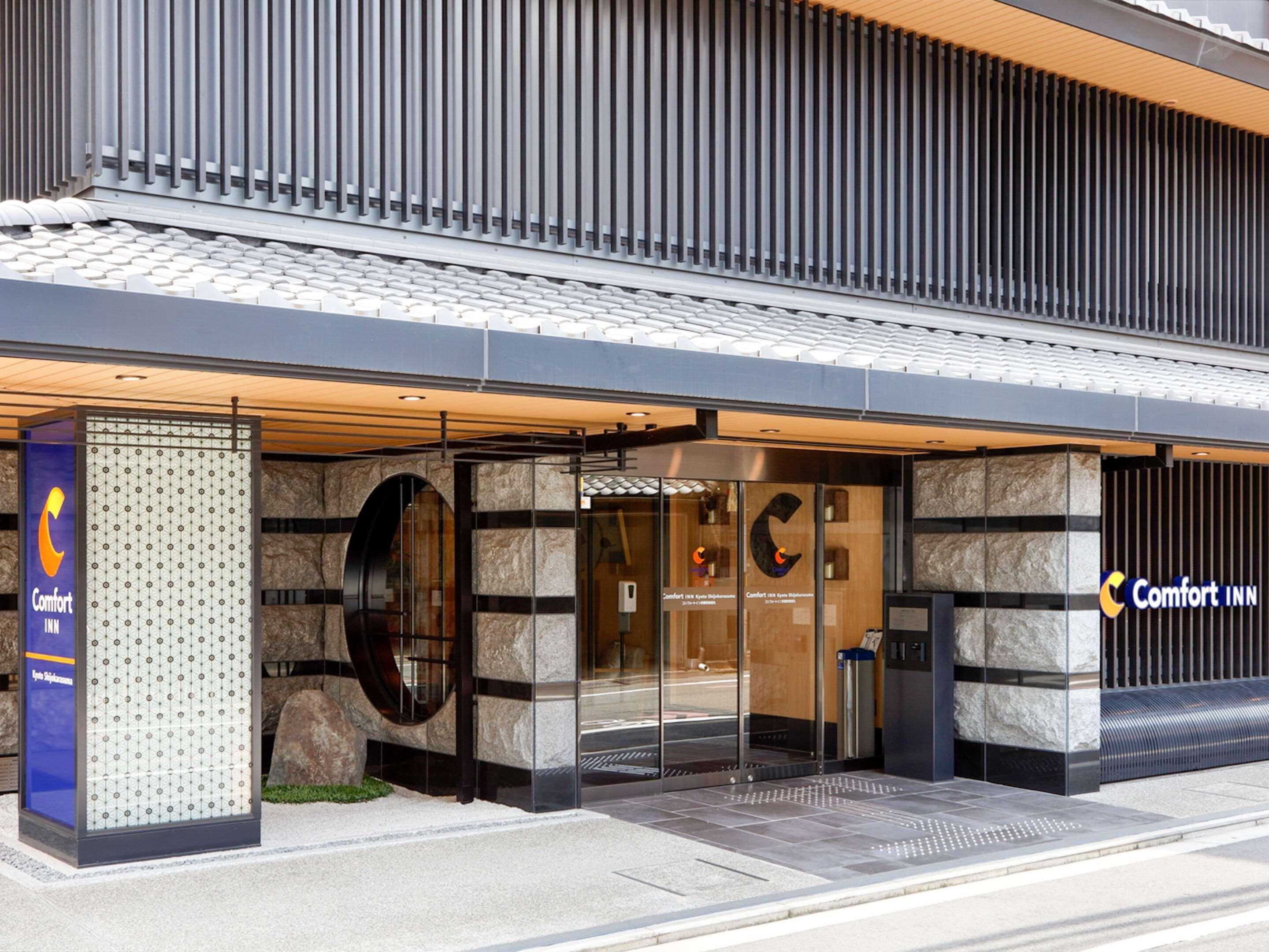 Hotel Wbf Kyoto Shijo Nishikitei Exteriér fotografie