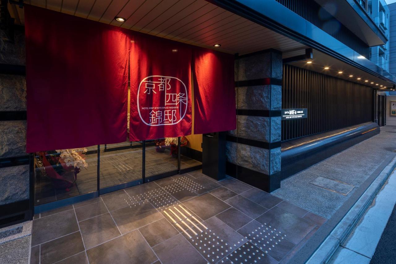 Hotel Wbf Kyoto Shijo Nishikitei Exteriér fotografie