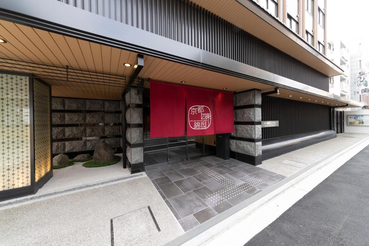 Hotel Wbf Kyoto Shijo Nishikitei Exteriér fotografie